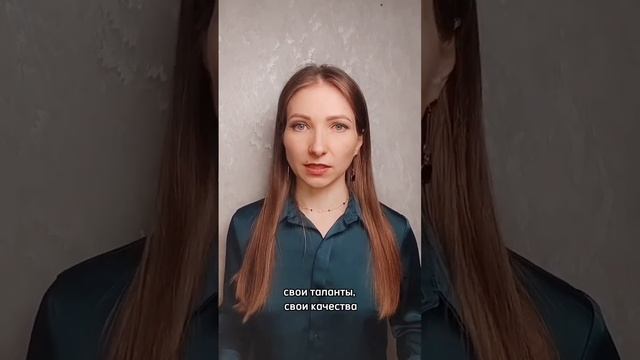 Как определить свои Кармические задачи и улучшить качество жизни. #shorts Дина Гудкова смотреть онлайн