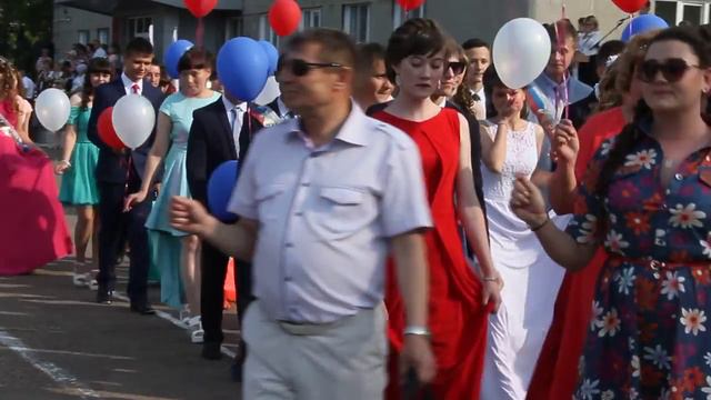 Борзя, школа №41 смотреть онлайн