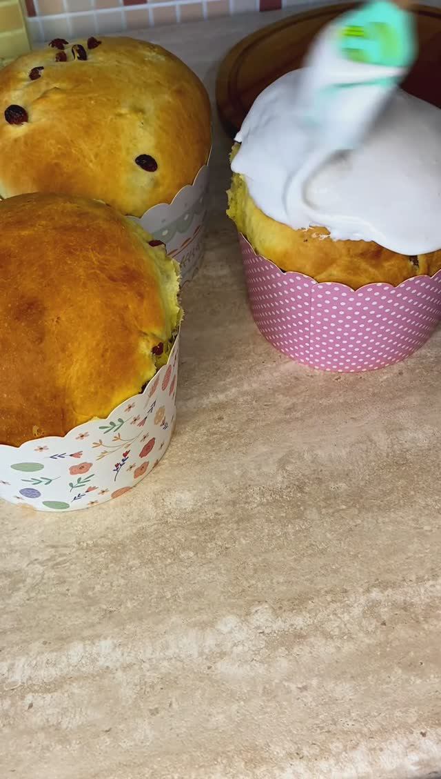 Юлия Ханнанова