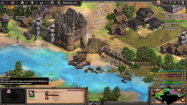 Age of Empires 2 Definitive Edition. Эпоха Империй Великие герцоги #6 прохождение смотреть онлайн