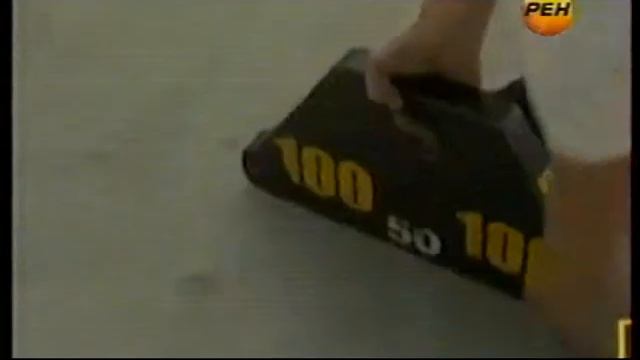 Терминатор. смотреть онлайн