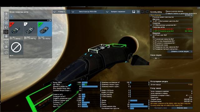 X4 Foundation #2.1 - Вот так  $%%$#   нанимать пилотов!!