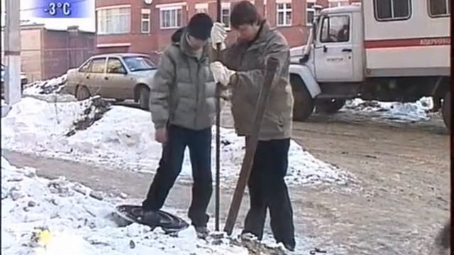 16.Слесарь АВР.flv смотреть онлайн