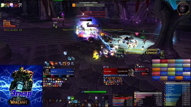 Акама х2 Sirus ASGARD