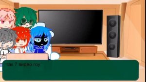 Реакция клонов из комикса ничего не забыто, на себя и тт