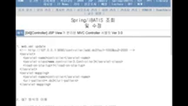 [ 자바스프링 동영상강좌 ] JDK(Java Development Kit)1.7.0 설정 실습, TOMCAT 7.0, STS(Spring Tool Suite) 설치 смотреть онлайн