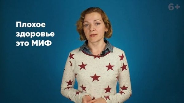 Почему не берут на работу после 45 лет - GorodRabot.ru