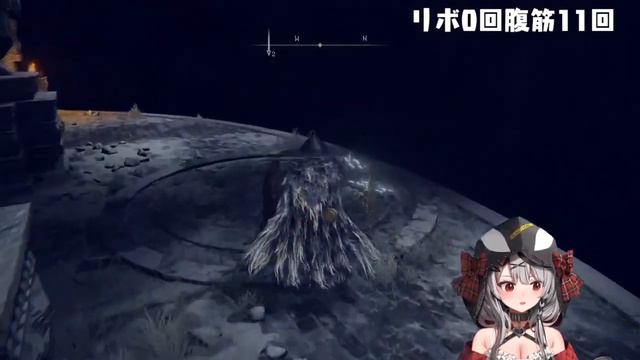 Chloe gets trolled in Elden RIng [Hololive] смотреть онлайн