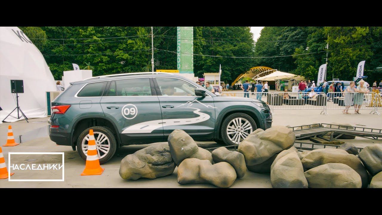 SKODA KODIAQ смотреть онлайн