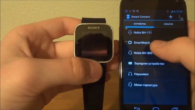 Полный обзор Sony Smart Watch [умные часы] смотреть онлайн