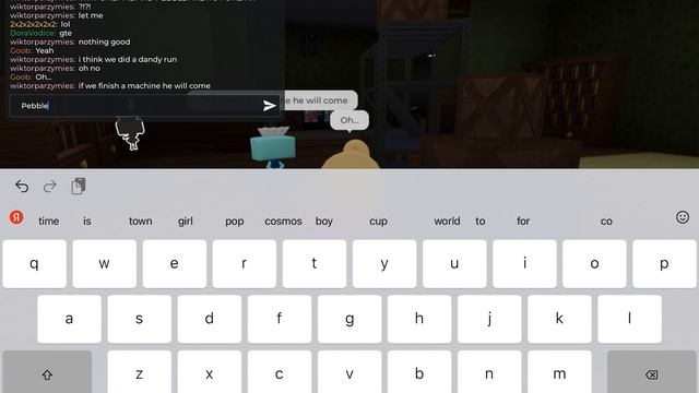 Ура первое видео