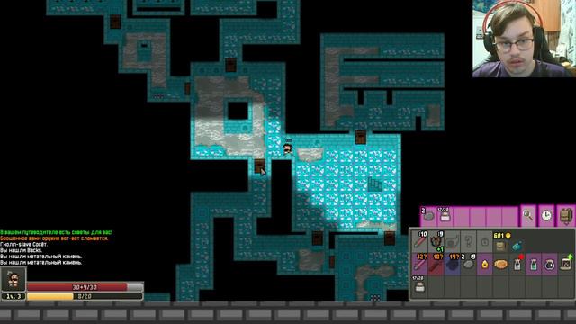 Shattered pixel dungeon ♂Right version♂ смотреть онлайн