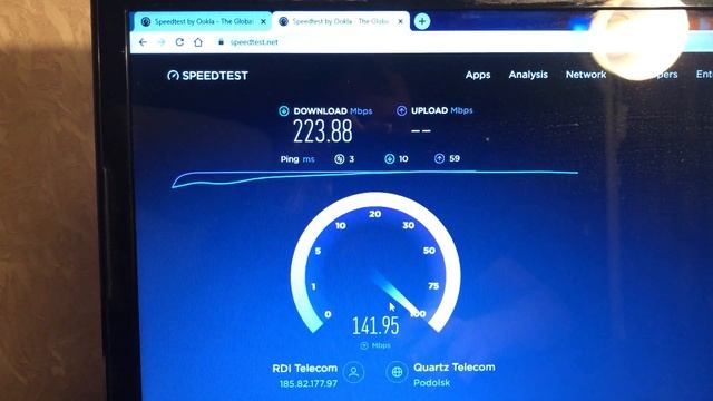 SpeedTest | Скорость интернет соединения | Замер скорости