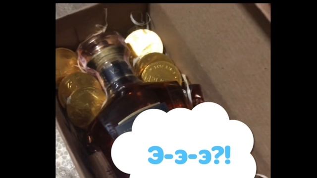 Подарок мужчине, искателю монет ? смотреть онлайн