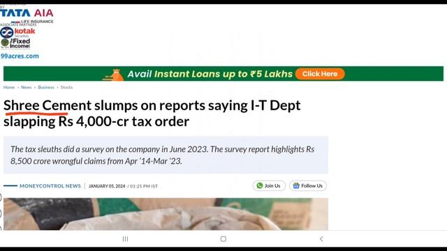 Hyundai चा IPO येणार | Breaking News | Bank Teams