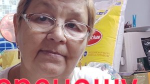 НЕ ПЕРЕНОШУ ЖАРУ УЖЕ ФИЗИЧЕСКИ.