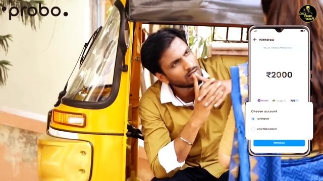 ? Auto kadhal ❤️ Episode 1 Loves Teacher / #chillpannumaapi смотреть онлайн