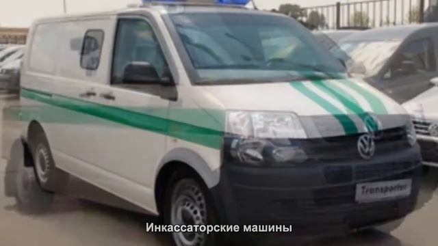 #489. Инкассаторские машины [Авто подборка] смотреть онлайн