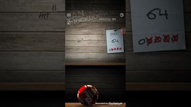 обзор игры Can Knockdown смотреть онлайн