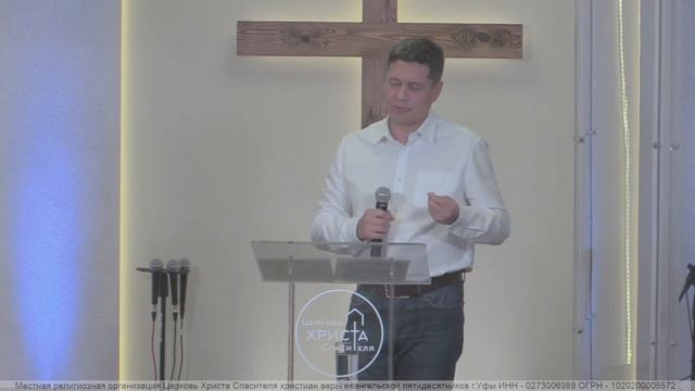 Богослужение / 01.06.2022 смотреть онлайн