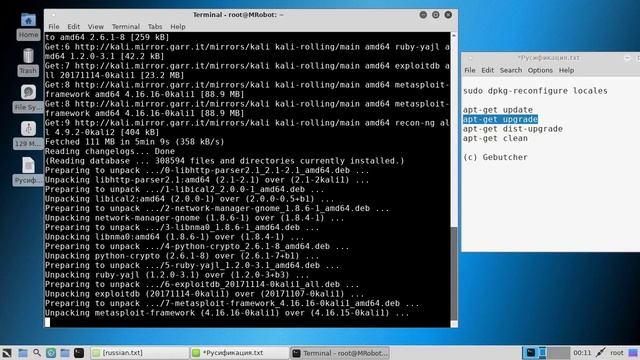 Русификация Kali Linux ( Работает на всех версиях ) смотреть онлайн