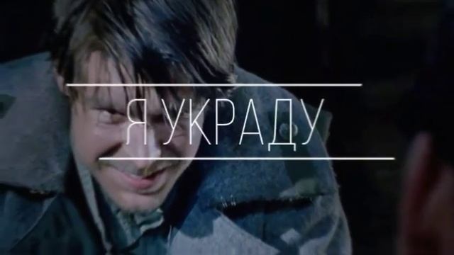 Дмитрий Коршунов и Григорий Мелехов смотреть онлайн