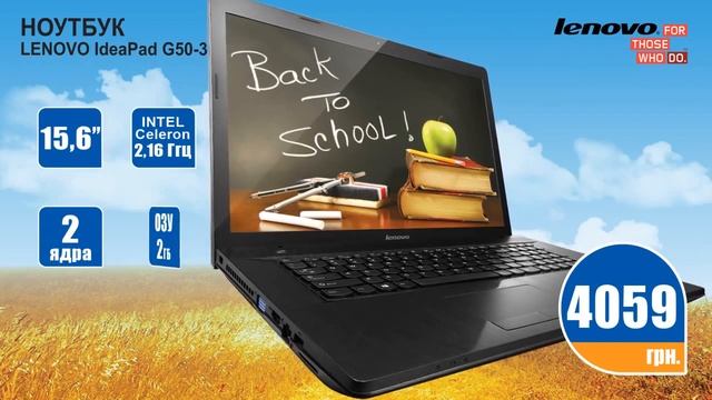 aug2014 notebook 001 xvid смотреть онлайн