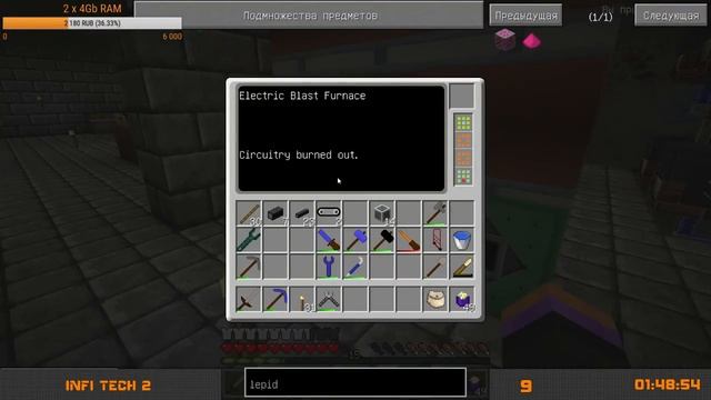 InfiTech 2 - GregTech 5 - Ep6 смотреть онлайн
