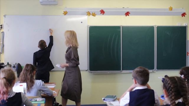 С Днем учителя! смотреть онлайн