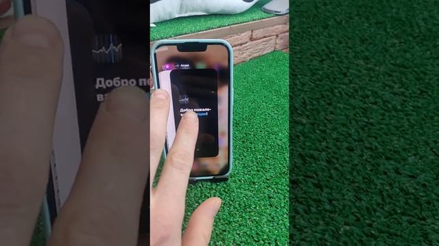 Как освободить оперативную память на Айфоне? смотреть онлайн