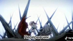 {Реакция 13 карт на прошлую жизнь вару это деку} [Мга x 13карт]