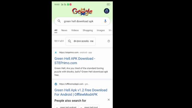 HOW TO DOWNLOAD GREEN HELL IN ANDROID.100%REAL смотреть онлайн