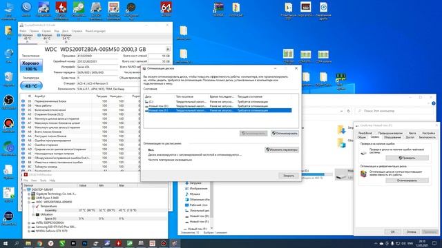 SSD WD Blue 2TB WDS200T2B0A