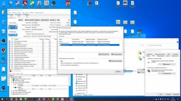 SSD WD Blue 2TB WDS200T2B0A