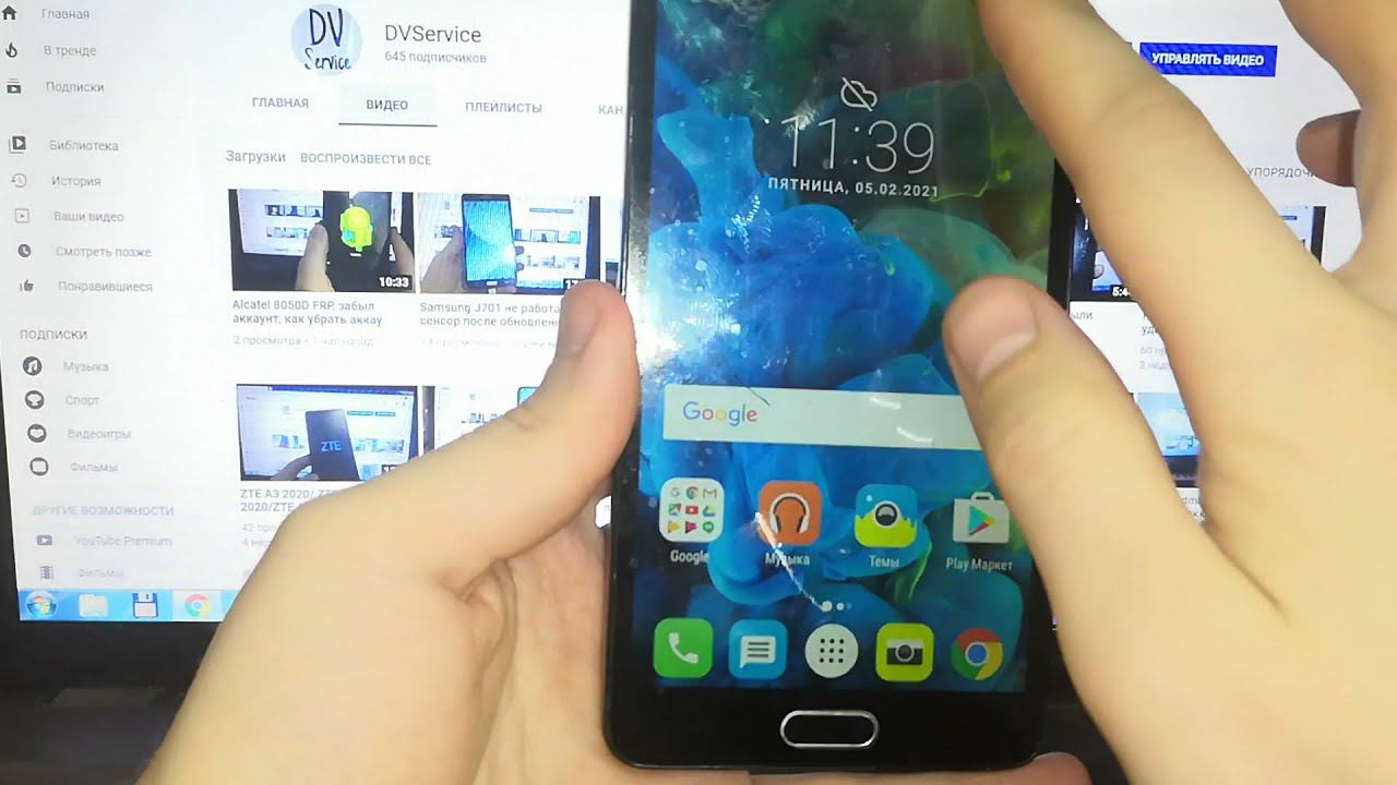 Alcatel 5095Y FRP, забыл аккаунт Google, как обойти аккаунт Google смотреть онлайн