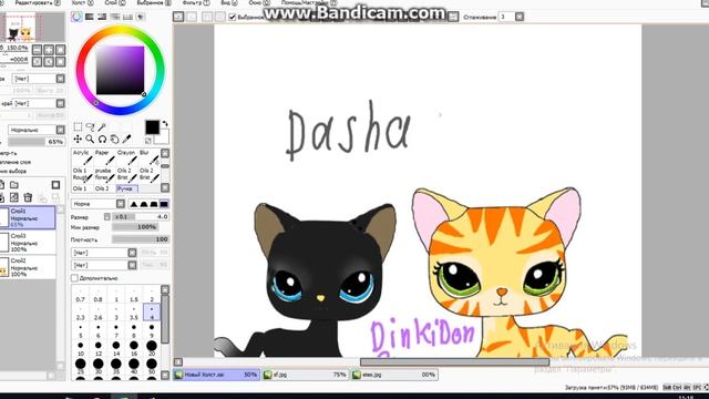 Для Dasha Lps Love я только сегодня закончила