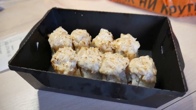 ОБЗОР НА ДОСТАВКУ ТОКИО СИТИ - АВТОРСКОЕ МЕНЮ / РОЛЛЫ ОТ ШЕФ ПОВАРА ИЗ Tokyo City - Вкусно или НЕТ?