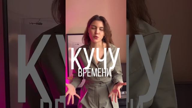 Мастер выключатель - автоматически одной кнопкой отключает весь свет в квартире ?