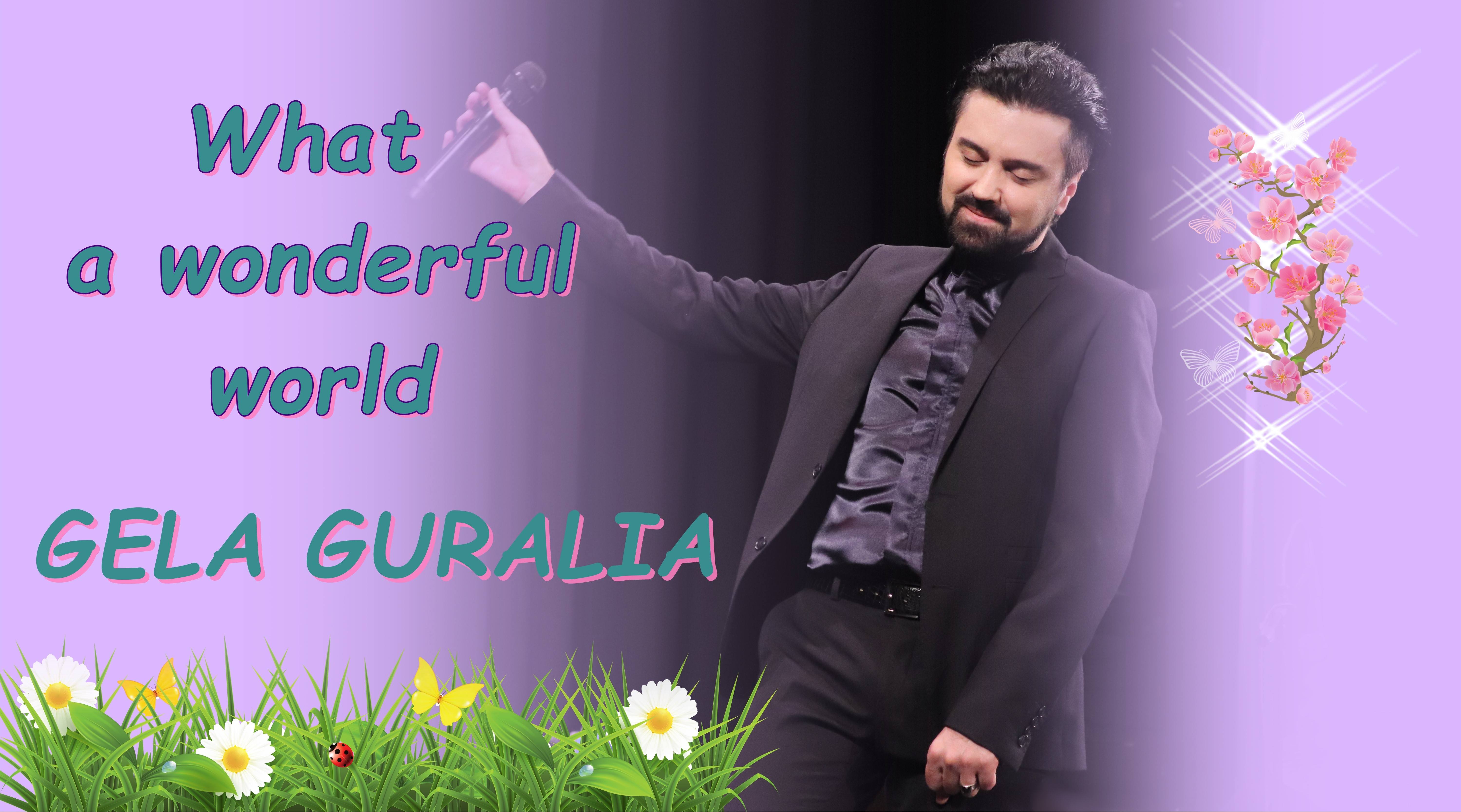 Гела Гуралиа. What a wonderful world на БИС. Обнинск. 27.03.2022.