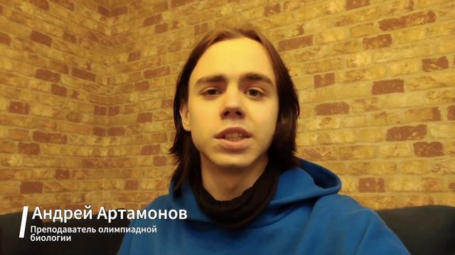 Поздравление | Школе Аллес ГОД смотреть онлайн