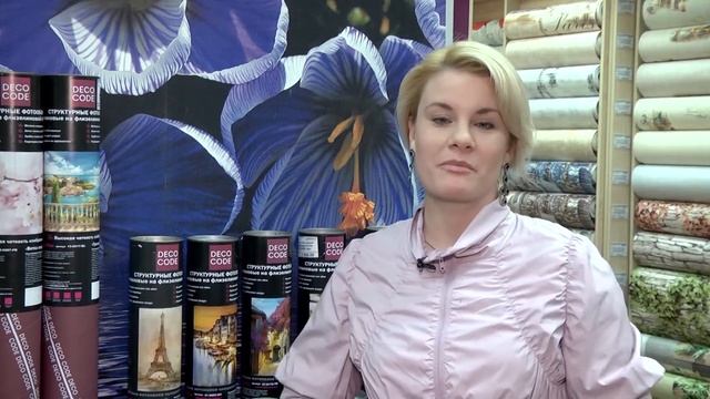 Красочный ордер смотреть онлайн