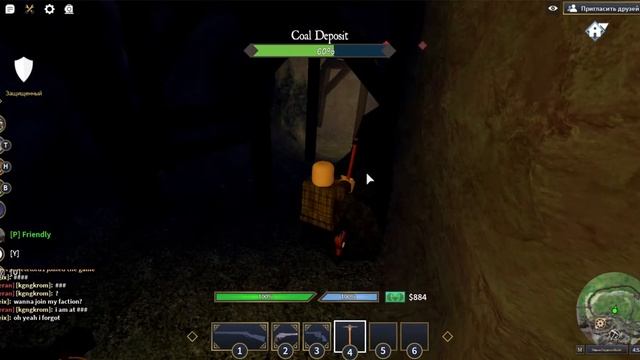 Играем в бандитов Roblox смотреть онлайн