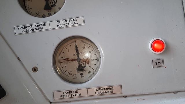 2ЭС5К(3ЭС5К) НЕ гаснет лампа ТМ. смотреть онлайн