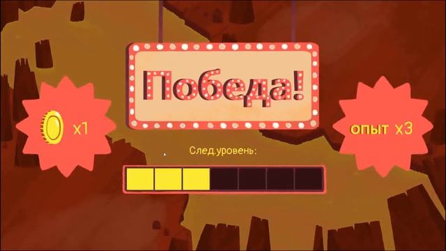 Начал заново | Dicey Dungeons №3 смотреть онлайн