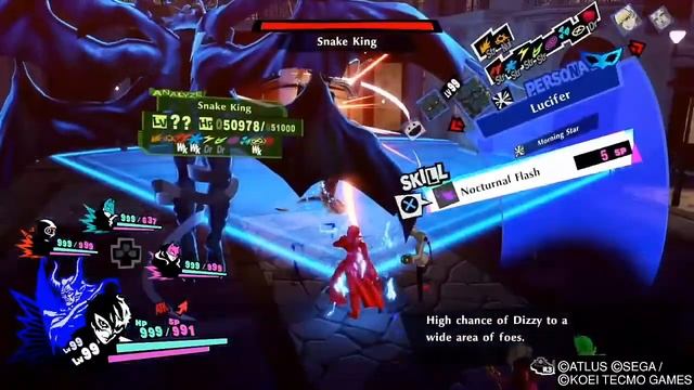 Persona 5 Strikers | Metatron (Hama/Bless Build) смотреть онлайн