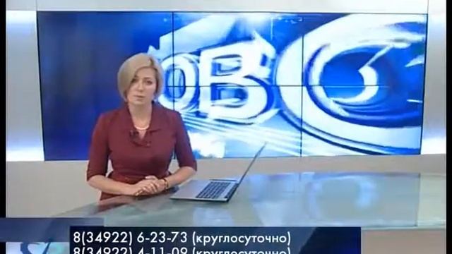 Телефоны доверия 6+ смотреть онлайн