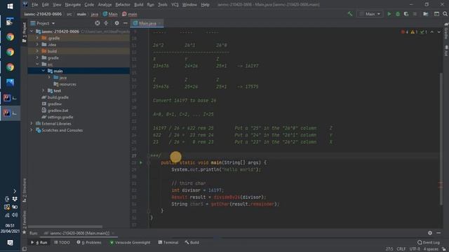 Java - Brute Force Password Cracker смотреть онлайн
