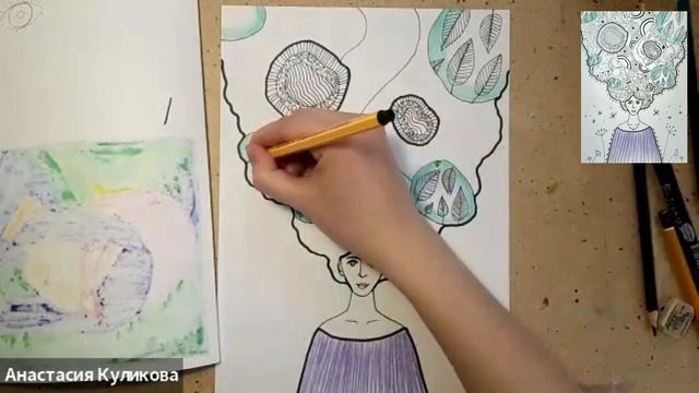 Мастер-класс "Девушка СКЕТЧ". Акварель 8+ смотреть онлайн