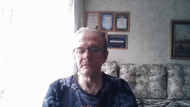 Число судьбы 6 смотреть онлайн