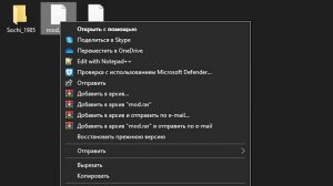 Как Сделать Мод На People Playground? Всё проще чем вам кажется!